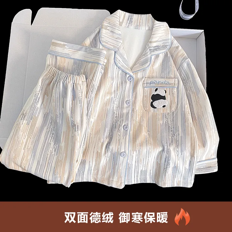 儿童德绒家居服秋冬男童新款保暖长袖6-12岁亲子休闲开衫睡衣套装