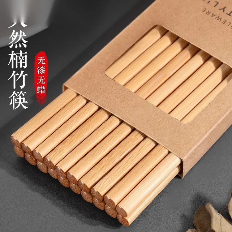 家用高档2025年最新款防霉防滑第一名高颜值浙江千鹤筷子餐具