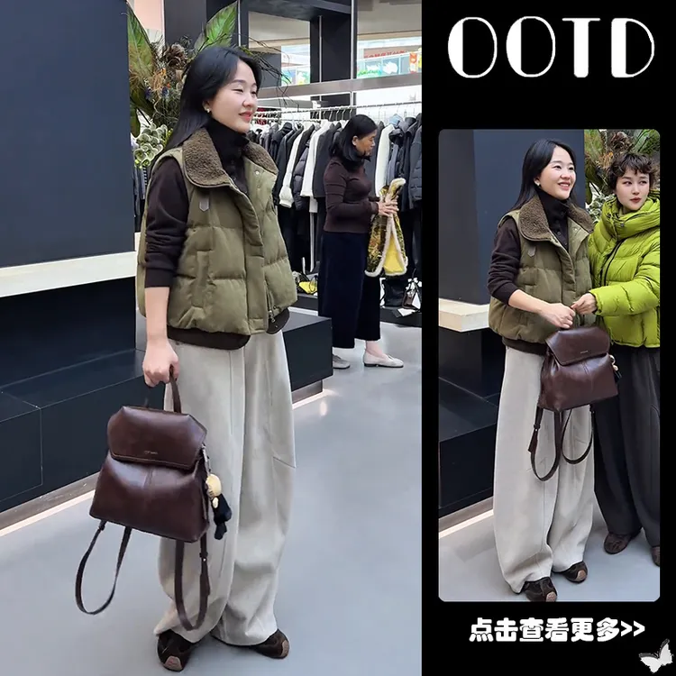 秋冬流行穿搭一整套女2025新款高领针织开衫叠穿马甲阔腿裤三件套