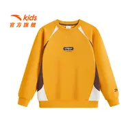 安踏儿童男大童针织套头衫2025新款上新舒适亲肤青少年圆领卫衣潮
