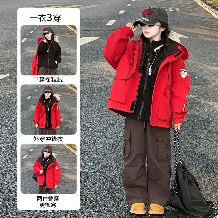 女童外套冬加绒加厚2025新款女大童冬季冲锋衣三合一户外服6-12岁