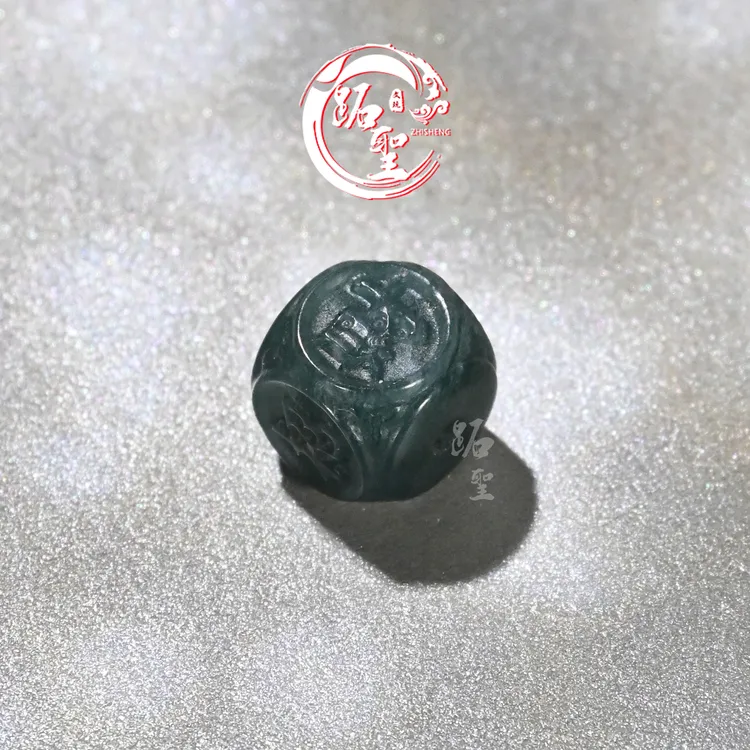 9MM翡翠雕刻招财进宝方珠单珠 文玩手串手链配饰配珠散珠