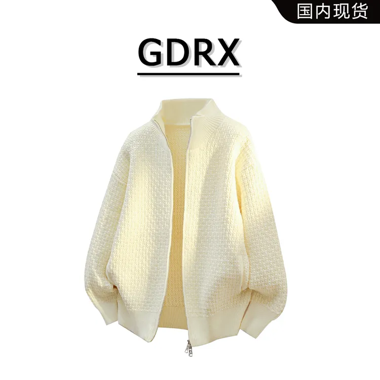 GDRX纯色肌理感针织毛衣男秋季新款慵懒风开衫外套轻奢休闲男装