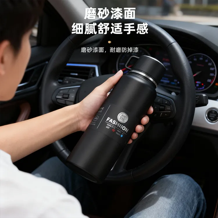 【店铺爆款】新客优惠保温杯316不锈钢加厚保温杯便携式加厚保温杯