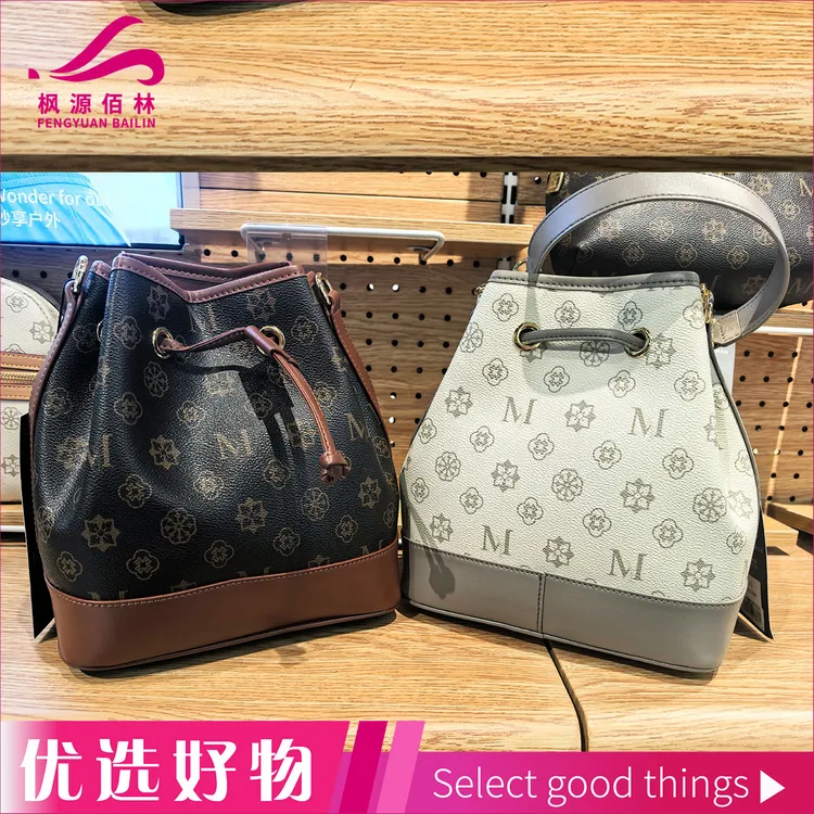 茉颜MOYAN水桶包MY5028