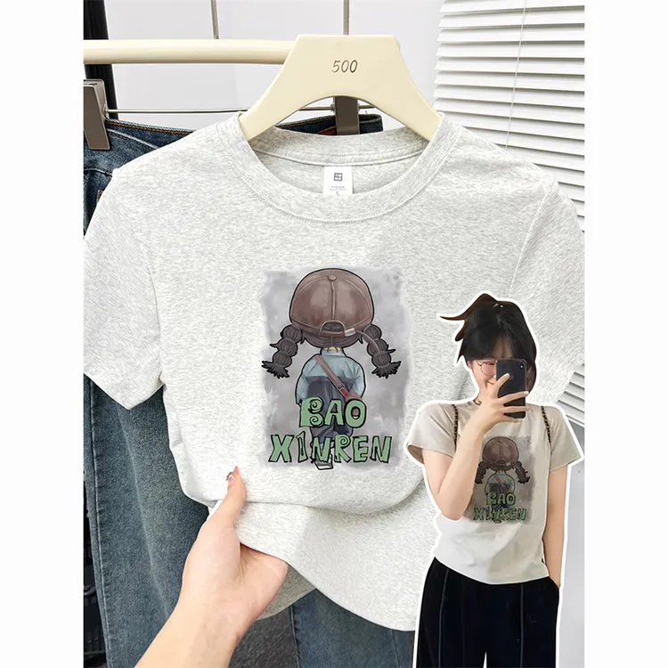 女孩背影印花正肩短袖t恤女夏季百搭半袖紧身修身显瘦弹力棉上衣