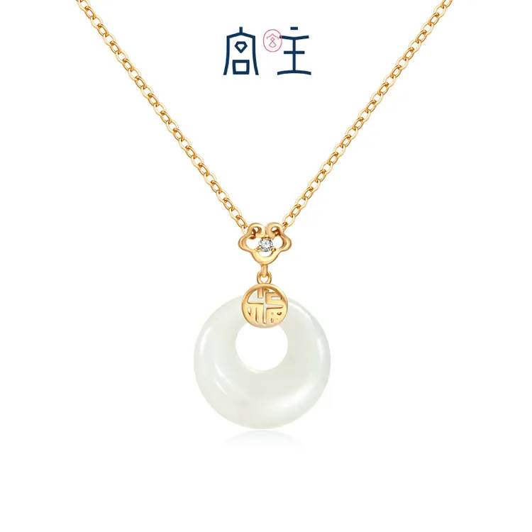 合金项链 【艺凡】平安扣项链女款轻奢小众高级感吊坠简约锁骨链