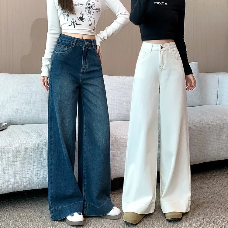 小个子2025年高腰宽松牛仔裤女阔腿牛仔裤子秋季新款垂感拖地裤潮