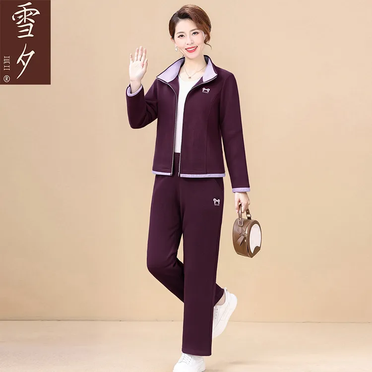 妈妈秋装运动服套装端庄大气2025新款