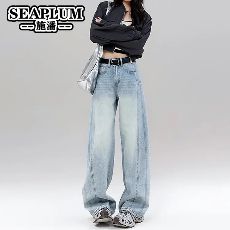SEAPLUM欧货浅蓝色阔腿牛仔裤女2025早春新款显瘦宽松堆堆感直筒
