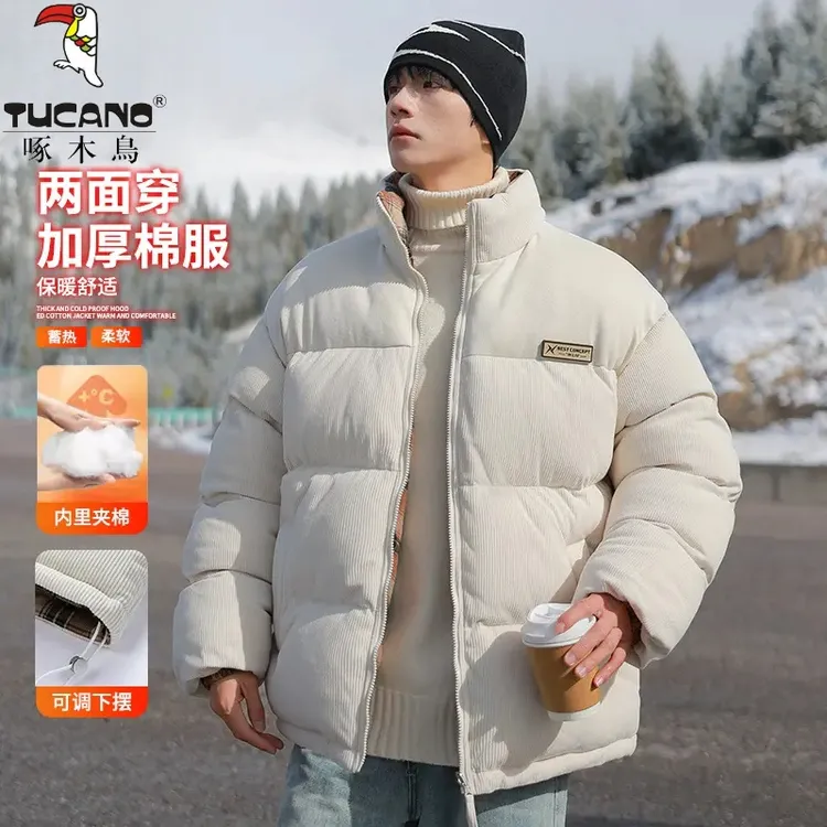 啄木鳥立领款棉服外套男冬季加厚防寒保暖面包服男生潮流贴标棉衣