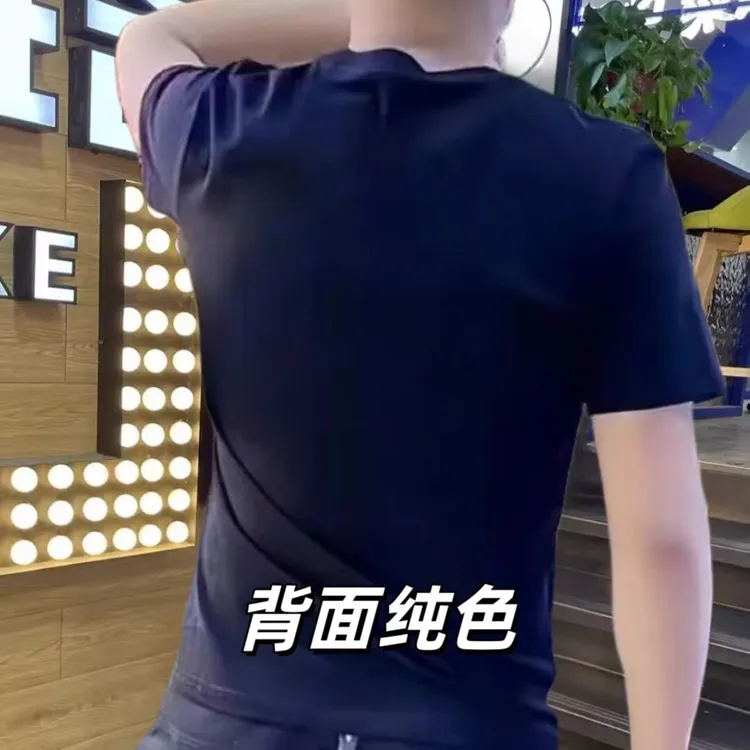 2025新款夏季新款时尚潮流男士百搭修身圆领弹力高品质短袖T恤
