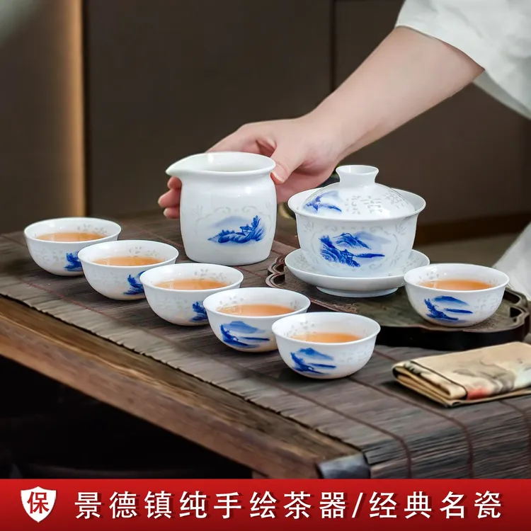 景德镇中式镂空玲珑手绘青花瓷功夫茶具家用陶瓷泡茶盖碗茶杯套装