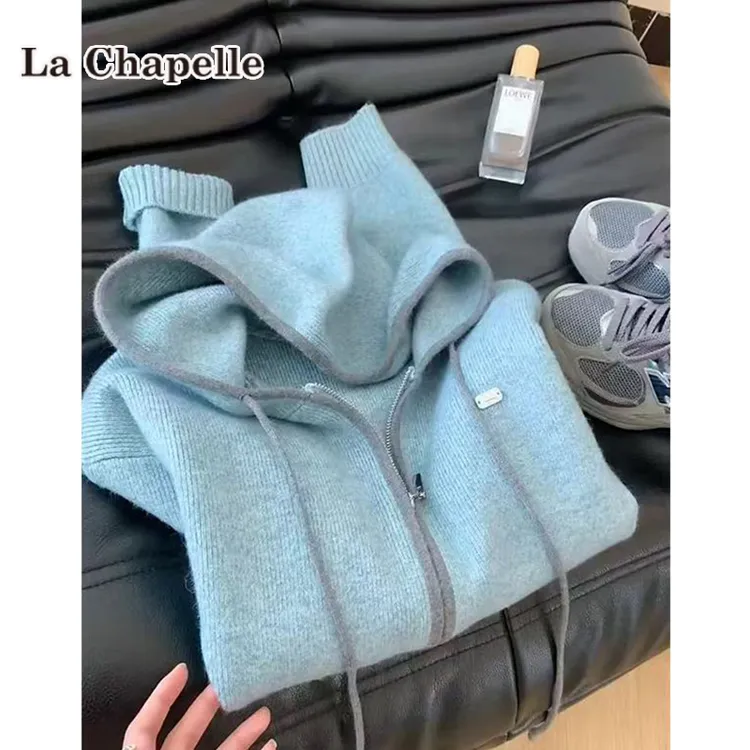 拉夏贝尔蓝色双拉链连帽毛衣外套女2025秋冬宽松软糯外搭针织开衫