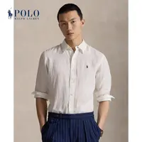 【大秀同款】RalphLauren拉夫劳伦男装 经典款亚麻衬衫710966292