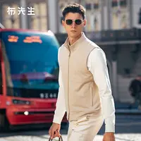 Mr.Bu布先生半高拉链马甲内里口袋设计春秋无袖休闲男上衣BT16936
