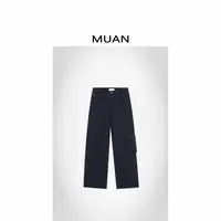 木小妹MUAN：《飞轮海工装裤》定制复古高级百搭工装裤SJ-KW-8806-1