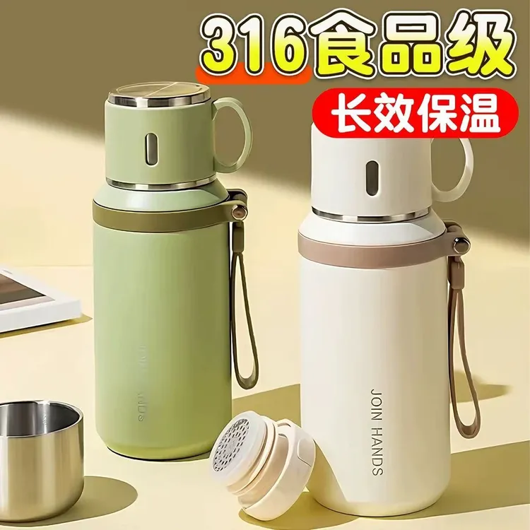 【真空保温】高档商务太阳壶保温杯车载大容量真空便携茶水杯