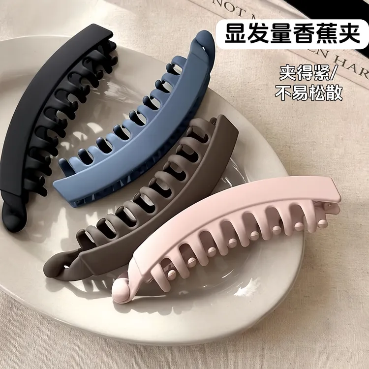 大号发量多香蕉夹发夹女后脑勺2025新款高马尾好物固定抓夹子竖夹