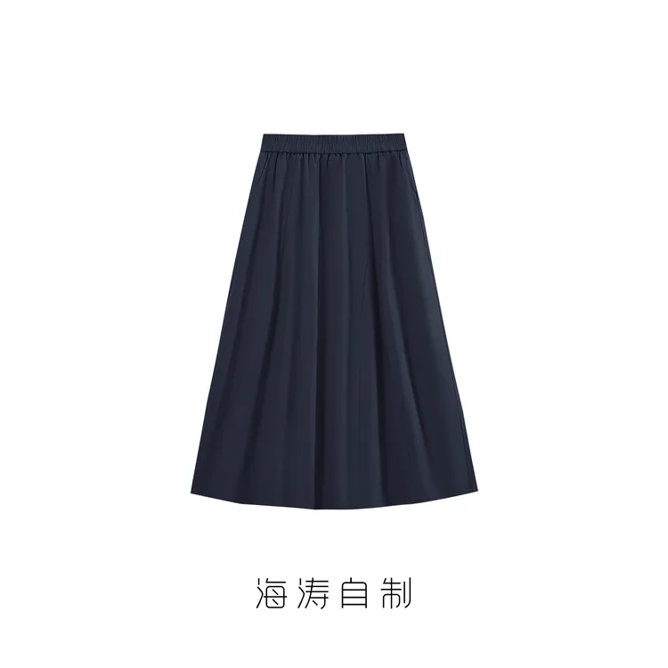 【海涛大叔】净版纯棉花苞松紧腰半身裙