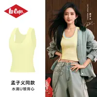 【孟子义同款】Lee Cooper女士背心2025年新款内搭打底衫圆领上衣