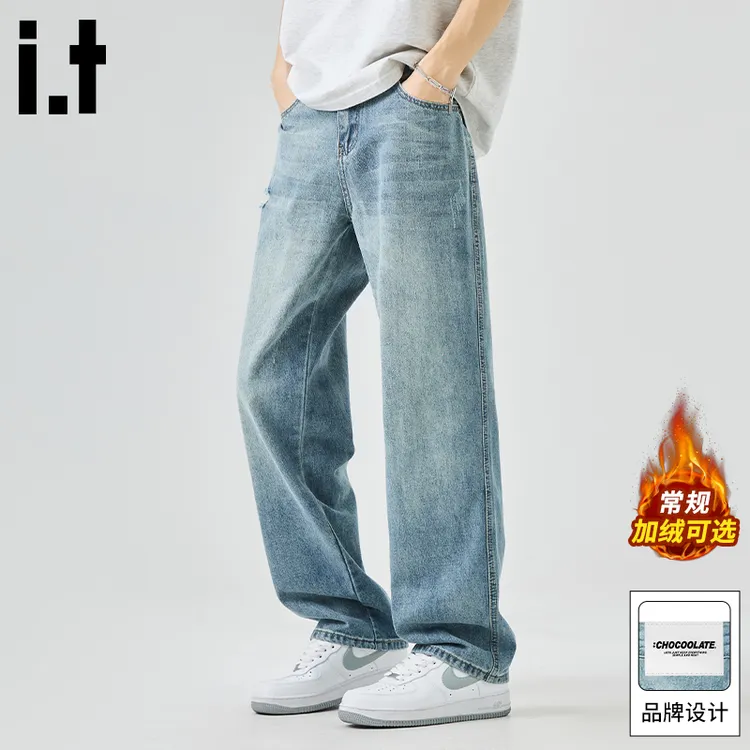i.t:CHOCOOLATE美式水洗牛仔裤男2025秋冬加绒宽松直筒阔腿休闲裤
