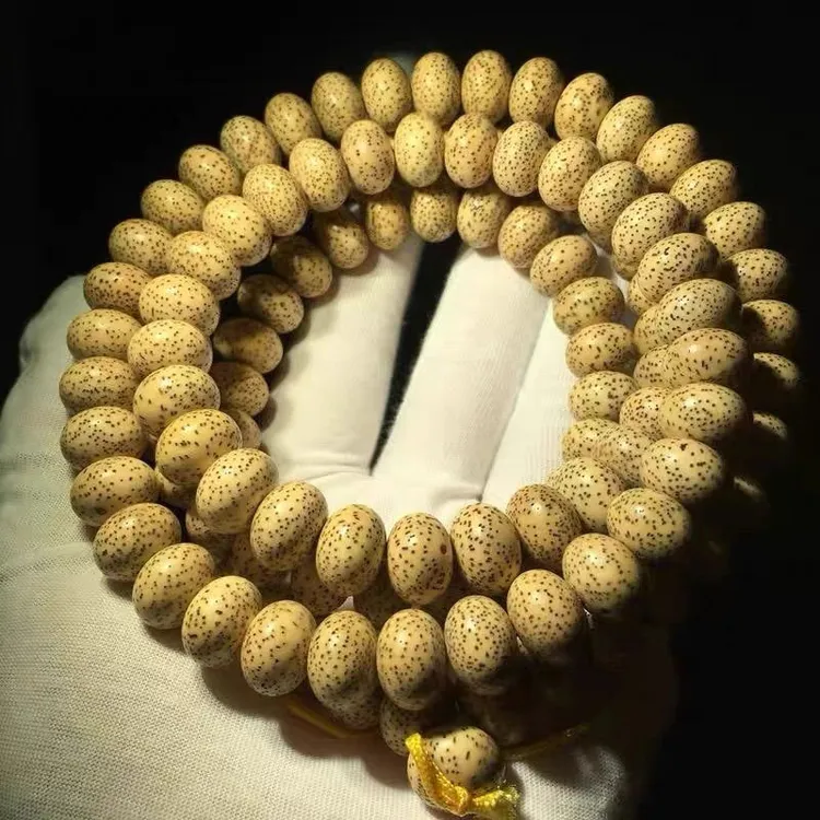 毕业级海南算盘玄月原生态星月菩提陈籽鸡油黄男女长串