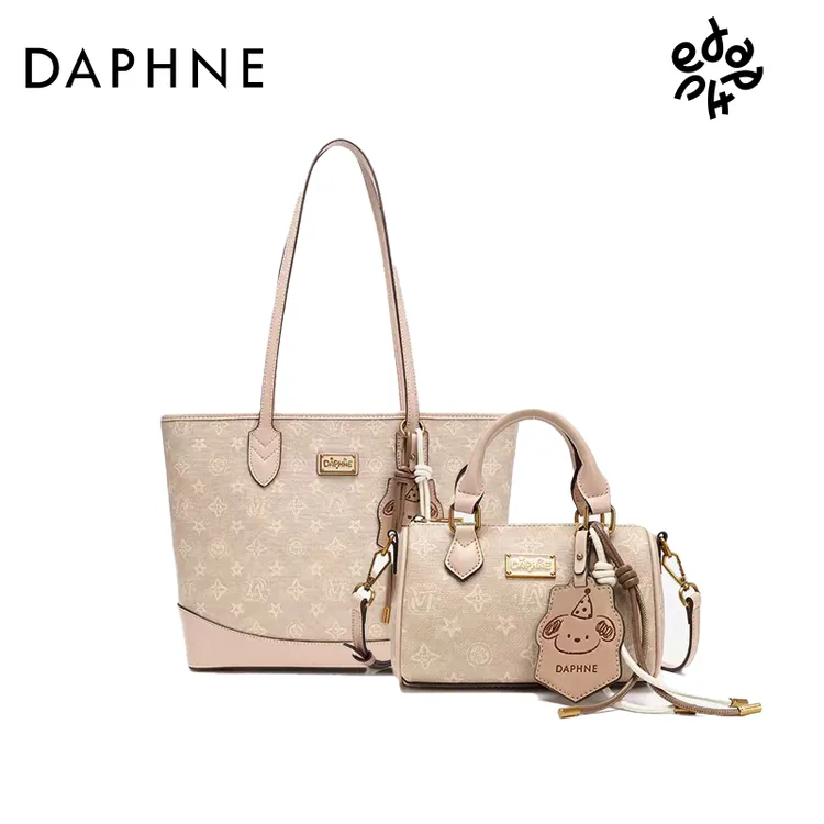 【买包送包】Daphne/达芙妮秋冬大号通勤女士包时尚百搭托特包25083