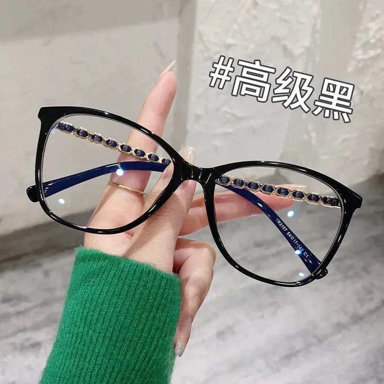法式复古黑框猫眼眼镜女近视可配度数素颜显白方圆脸显瘦眼睛框架