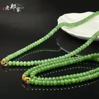 【老郑家】和田玉项链 1064 多样性发一件 约8mm