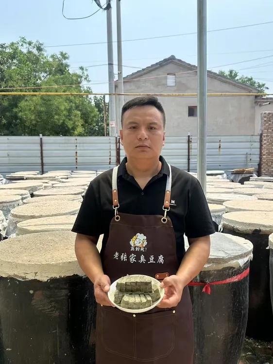 （老张家大缸臭豆腐）古法传承大缸自然发酵临西臭豆腐商品图