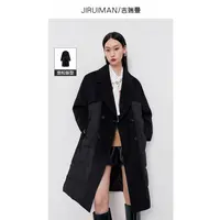 撤柜RY305纯色气质西装领双面毛呢拼羽绒中长款大衣（无腰带）