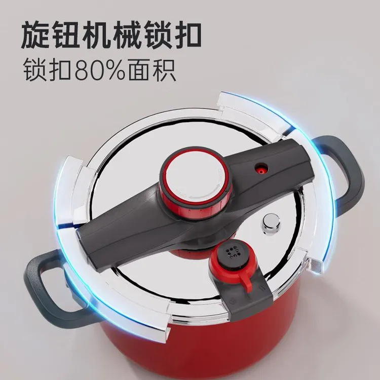 新疆西藏包邮辣小娘304不锈钢防爆高压锅压力锅电磁炉专用高压锅