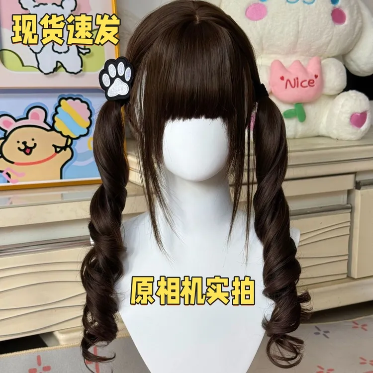 新升级【现货速发】少萝双马尾假发女网红jk二次元自然仿真人全头套