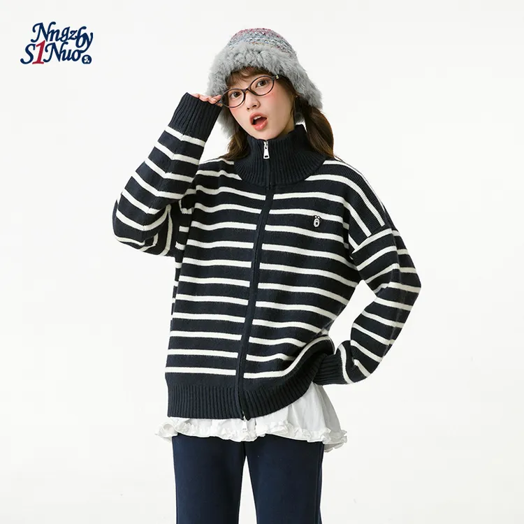 童装初中生韩系休闲条纹毛衣开衫C25DM1091W