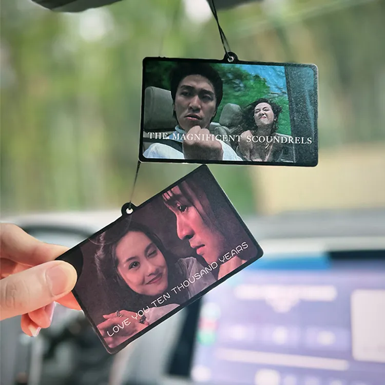 周星驰香片车载香薰汽车后视镜挂式情圣紫霞仙子衣柜室内挂件摆件