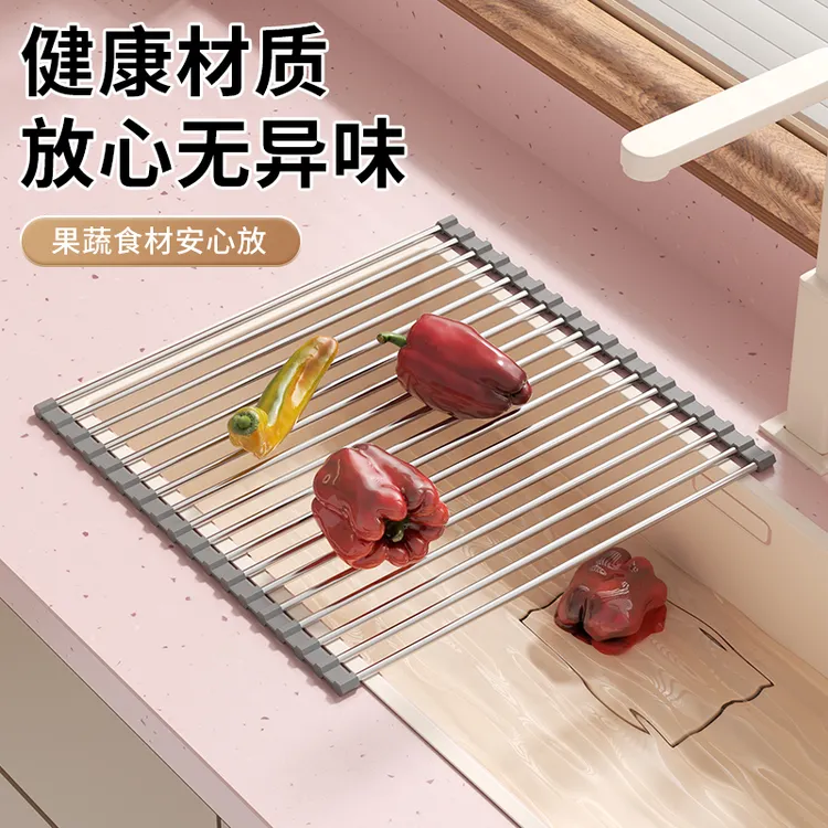 可折叠厨房水槽沥水置物架不锈钢收纳卷帘硅胶洗碗盆池置物碗筷架