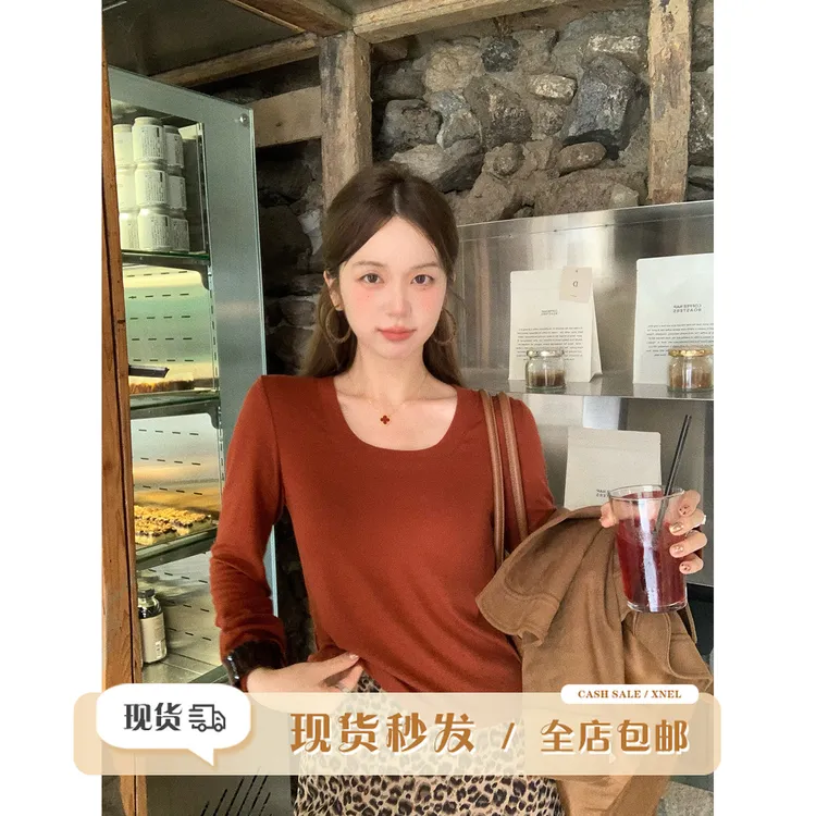 陳文文xenl【莓果布蕾】秋季新款简约百搭修身针织打底衫女0094