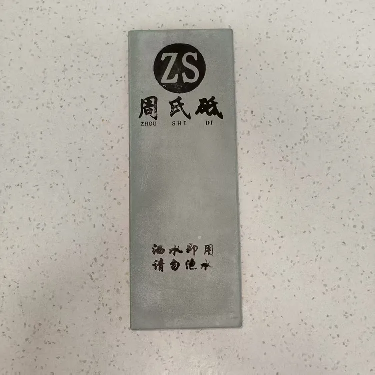 可磨M42磨硬度75度以内的钢材