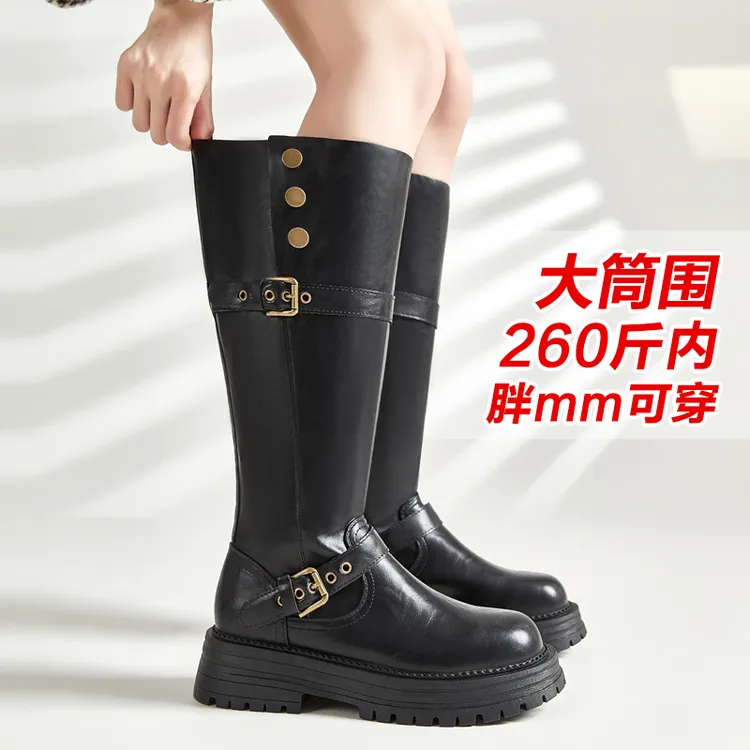 秋冬骑士靴大筒围大码女靴41-43粗腿胖mm长筒靴加宽加肥平底高靴