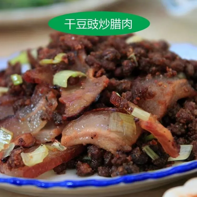 贵州麻辣豆豉麻辣香辣湿拌豆豉回锅肉调料臭豆豉臭酱豆丝豆食辣椒
