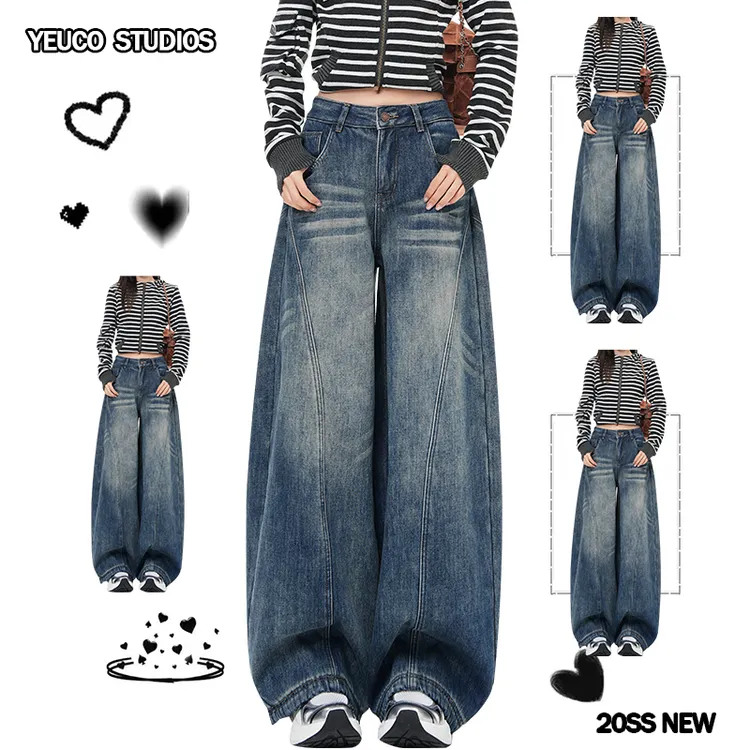 Yeuco 美式复古弯刀牛仔裤女秋冬加绒加厚宽松显瘦拖地阔腿拖地裤