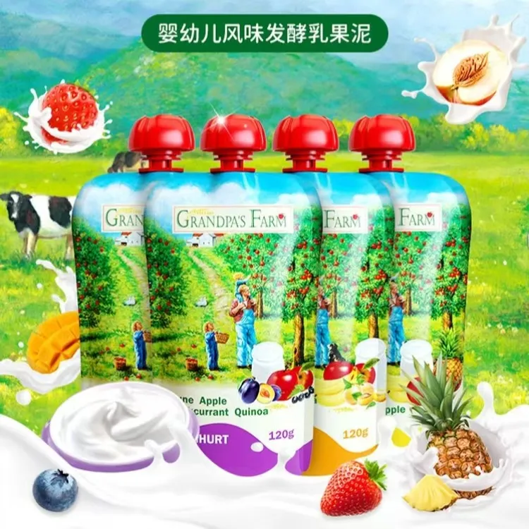 爷爷的农场风味发酵乳果泥酸奶果泥欧洲进口宝宝果泥