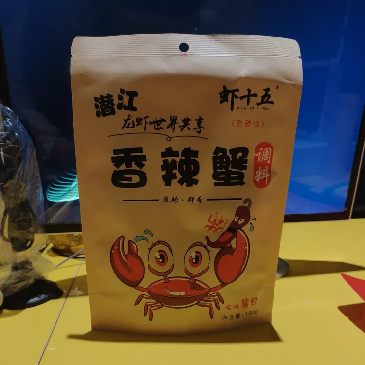 虾十五香辣蟹料180g包蟹适用小海鲜全味料麻辣鲜香调料调料包酱料