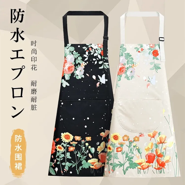 【Azu专属】日式无袖碎花防油防水围裙可调节厨房家用围裙耐脏