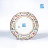 18.清乾隆 外粉彩缠枝花卉内矾红五蝠纹盘