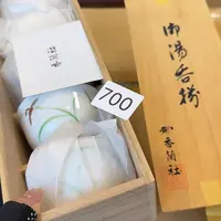 中古物品默认微瑕no退no换