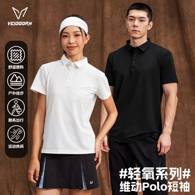 维动轻氧Polo衫短袖秋季新款男女宽松运动休闲运动T恤翻领上衣
