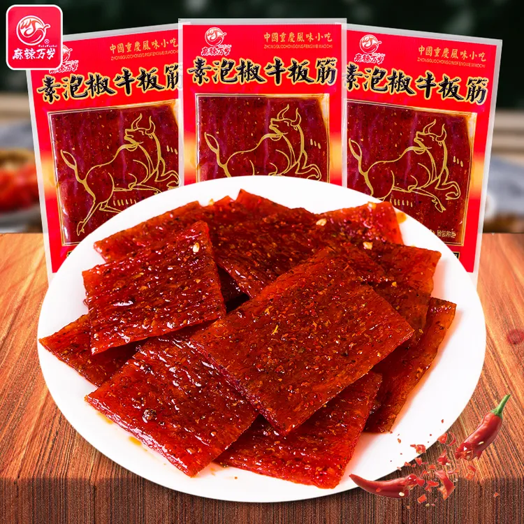 牛板筋辣条正宗素泡椒牛板筋8090儿时怀旧好吃的零食
