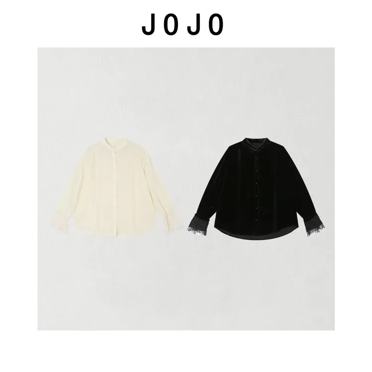 玖了个玖 2025冬款 极简百搭立体剪裁珍珠扣蕾丝袖衬衫 2512C9486